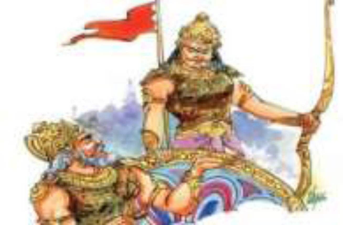 Image from page